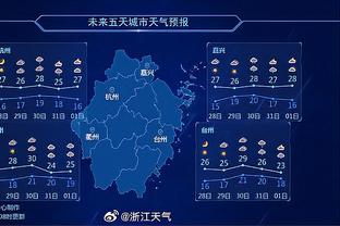 下半场爆发砍18分！原帅19中7拿下21分4助&上半场仅3分